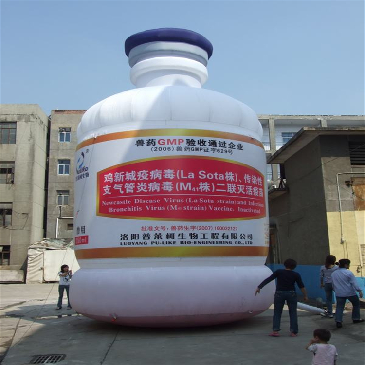 广西广告宣传气模生产商